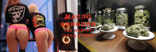 прущий лед Арсеньев