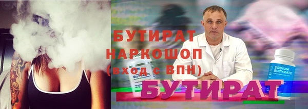прущий лед Арсеньев
