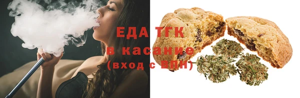 прущий лед Арсеньев