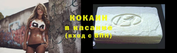 мет Аркадак