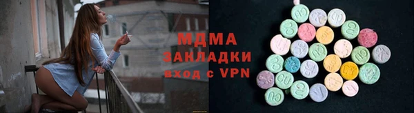 прущий лед Арсеньев