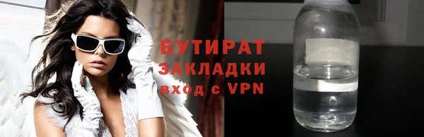 прущий лед Арсеньев