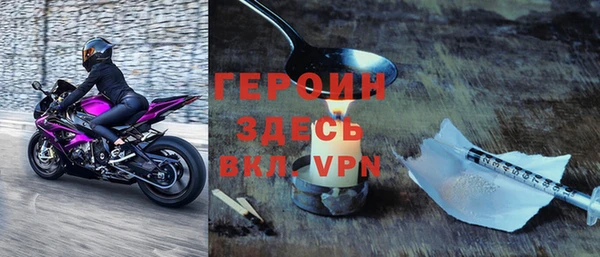 мет Аркадак