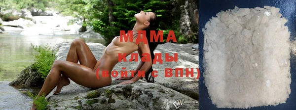 мет Аркадак
