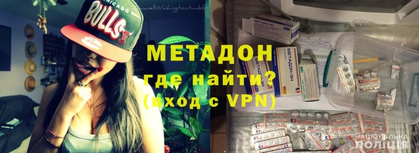 Альфа ПВП Осинники