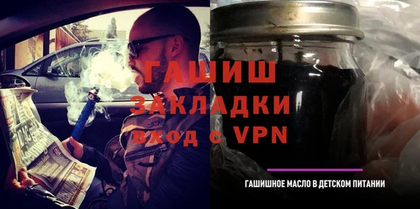 мет Аркадак