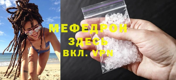мет Аркадак