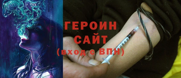 мет Аркадак