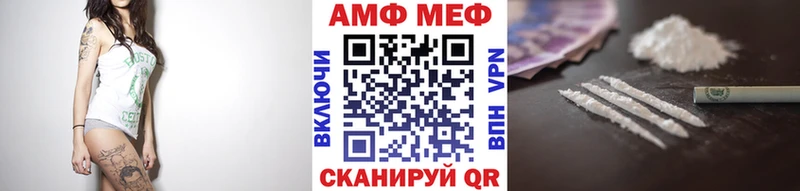 OMG Скопин Первитин кристалл что такое наркотик